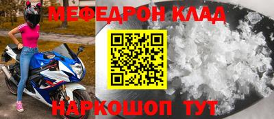 каннабис Ирбит