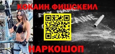 скорость Жуковский