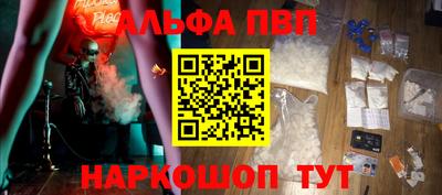индика Заводоуковск