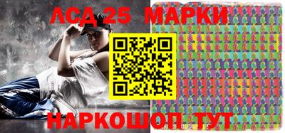 гидра Заволжье