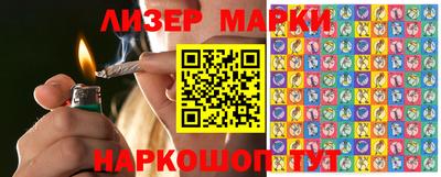 скорость Жуковский