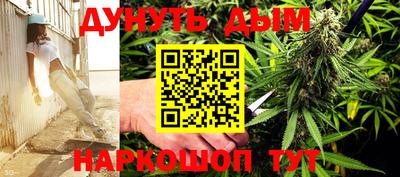 mdpv Ипатово