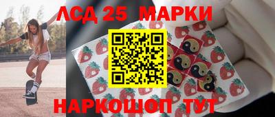 mdpv Ипатово