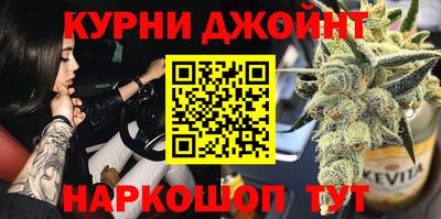 гидра Заволжье