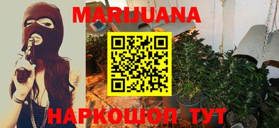 скорость Жуковский