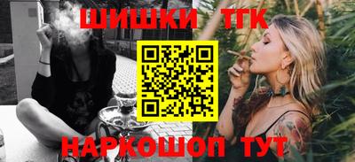скорость Жуковский