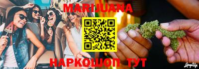 гидра Заволжье