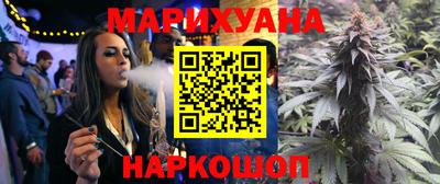 скорость Жуковский