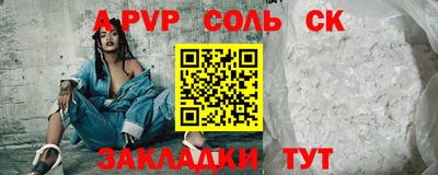 амф Изобильный