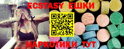 скорость Жуковский