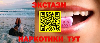 скорость Жуковский