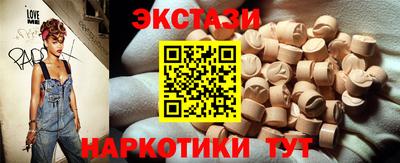 скорость Жуковский