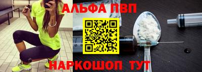 индика Заводоуковск