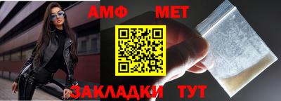 скорость Жуковский