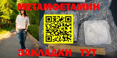 каннабис Ирбит