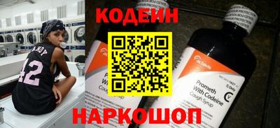 скорость Жуковский