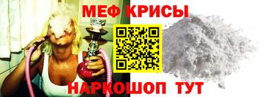 индика Заводоуковск