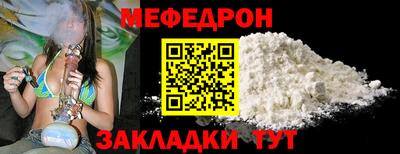 гидра Заволжье